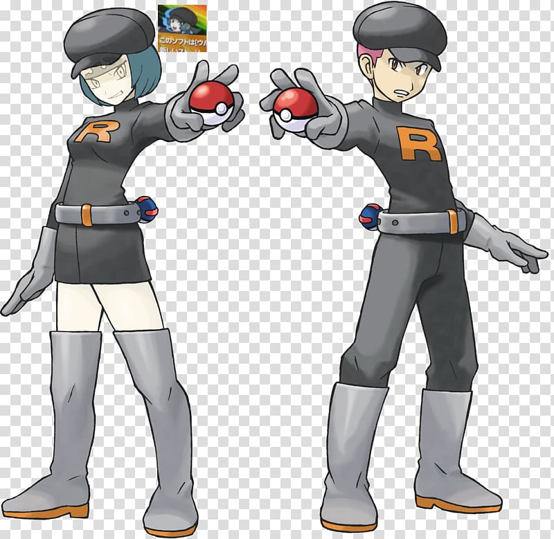 Pokémon Ultra Sun and Ultra Moon Pokémon Sun and Moon Pokémon HeartGold and SoulSilver Team Rocket, others transparent background PNG clipart