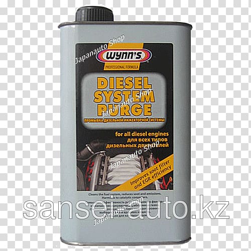 Diesel engine Car Injector Diesel fuel Spray nozzle, car transparent background PNG clipart