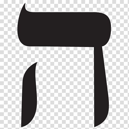 Hebrew alphabet Letter, hebrew letter dalet transparent background PNG clipart