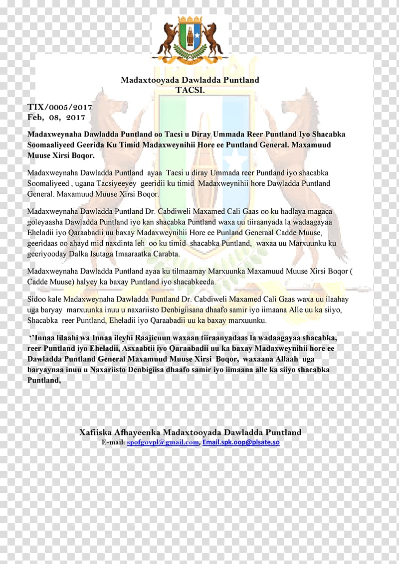 Document Puntland Line, line transparent background PNG clipart