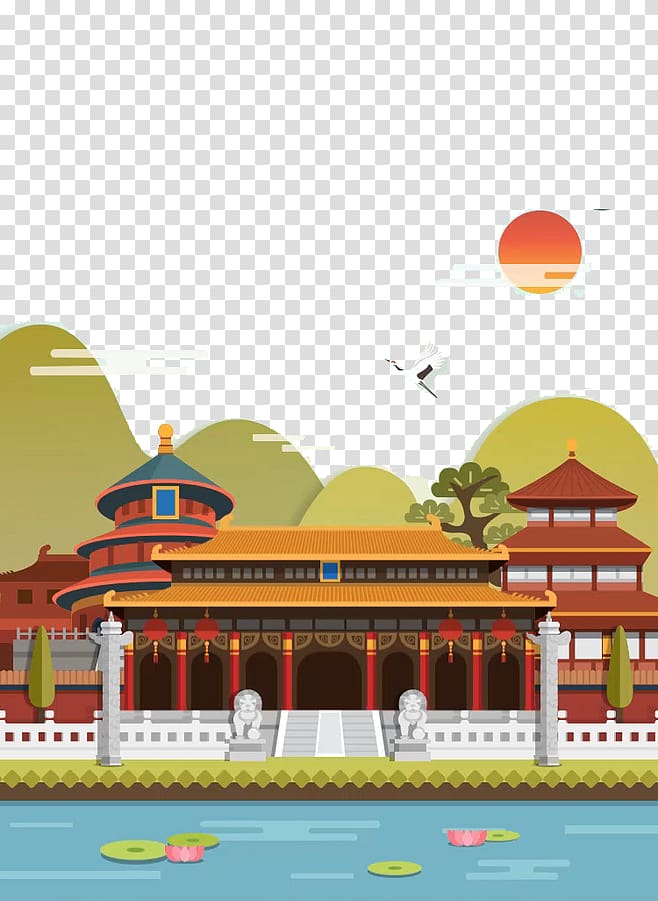 Journey Mobile app Nike+ Application software App Store, China Building transparent background PNG clipart