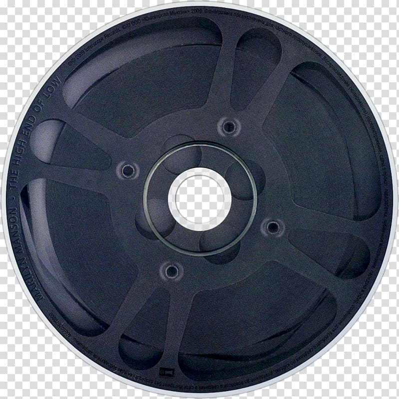 Alloy wheel Spoke Car Rim Automotive Brake Part, marilyn manson transparent background PNG clipart