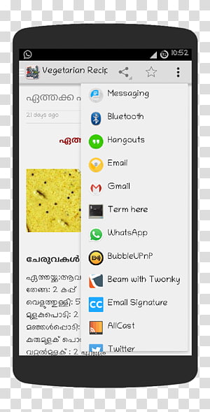 Smartphone Android, smartphone transparent background PNG clipart thumbnail