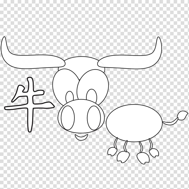 Line art Black and white Drawing, ox transparent background PNG clipart