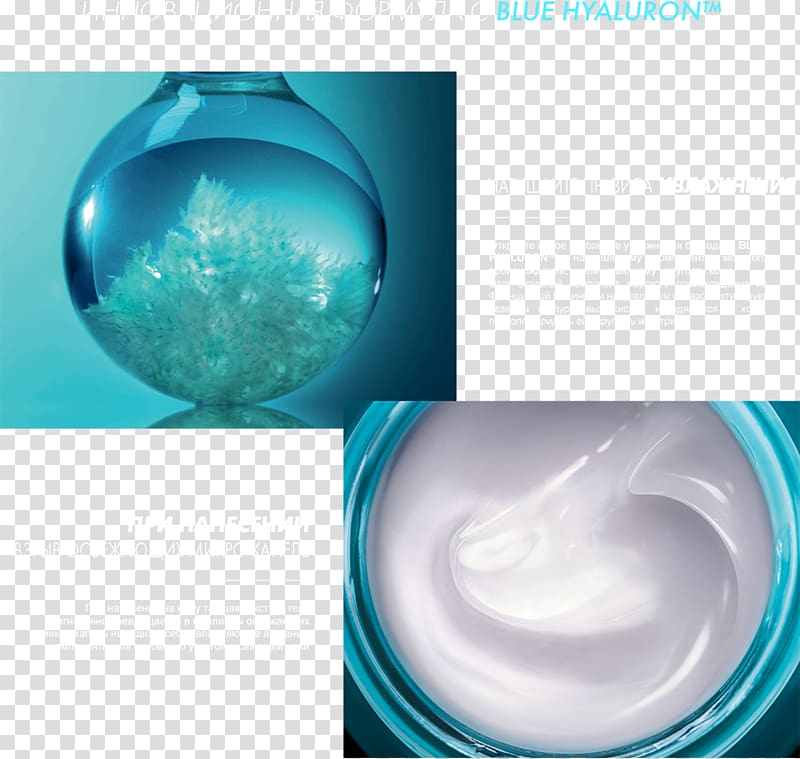 Water Turquoise, water transparent background PNG clipart