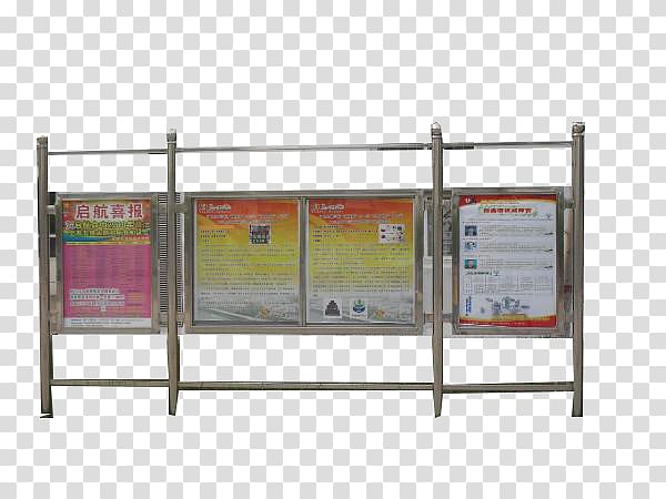 Advertising column Signage, Outdoor advertising column transparent background PNG clipart