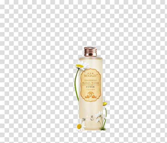 Yellow Perfume Liquid, Chrysanthemum Toner transparent background PNG clipart