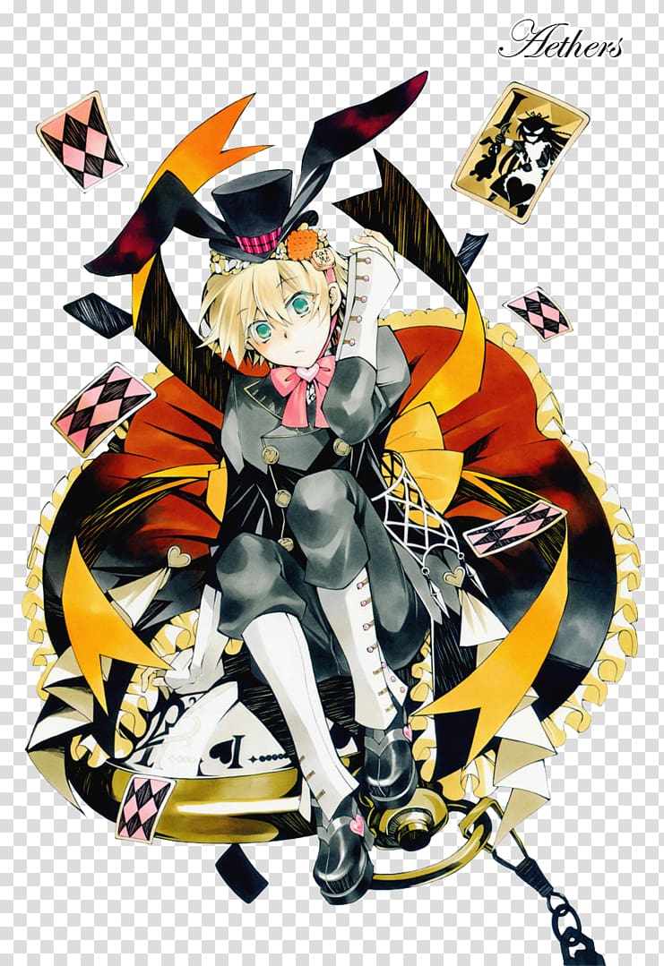 White Rabbit Pandora hearts 8.5. Mine of mine Manga Anime, pandora  transparent background PNG clipart | HiClipart