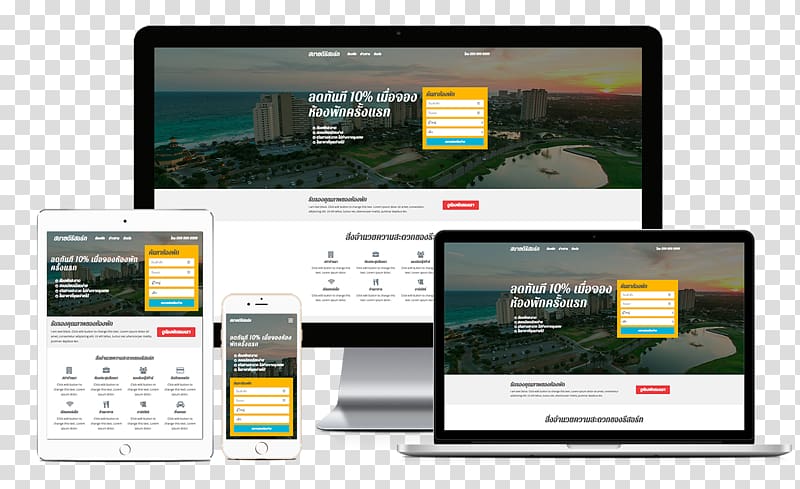 Hotel Booking.com WPDT Nustay สร้างเว็บไซต์ด้วย WordPress By WPDevThai, hotel booking transparent background PNG clipart