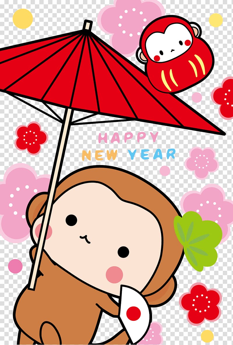 Cartoon Happiness , design transparent background PNG clipart