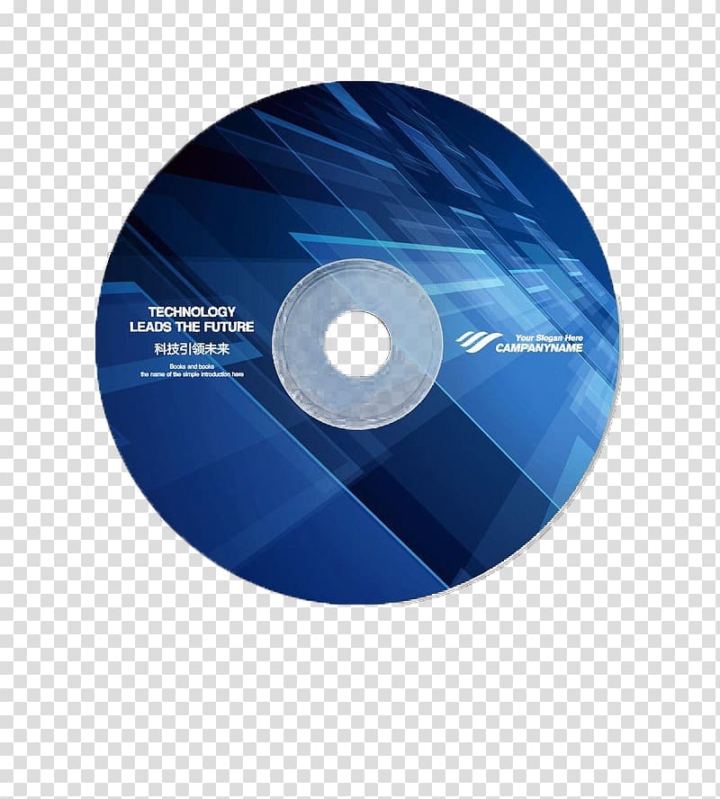 Compact disc Optical disc DVD, Blue DVD disc buckle creative design template Free transparent background PNG clipart