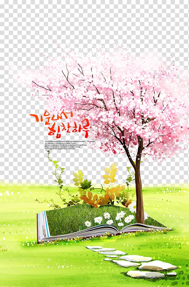 Poster Computer file, Cherry blossoms in full bloom transparent background PNG clipart
