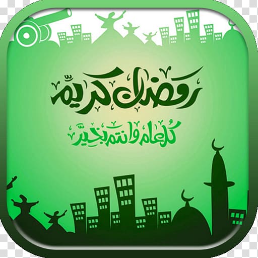 green and white city skyline art, 2 Ramadan Eid al-Fitr Islam Muslim, Ramadan transparent background PNG clipart