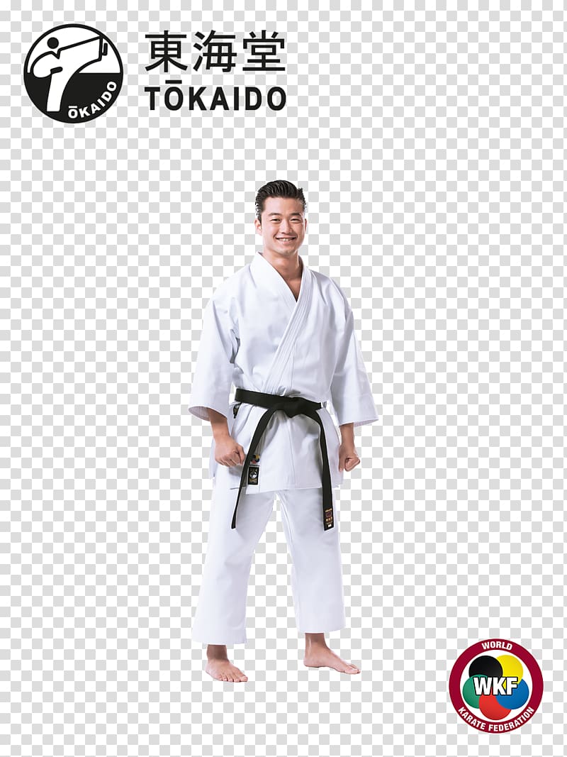 Karate World Championships Dobok World Karate Federation Tokaido, karate transparent background PNG clipart