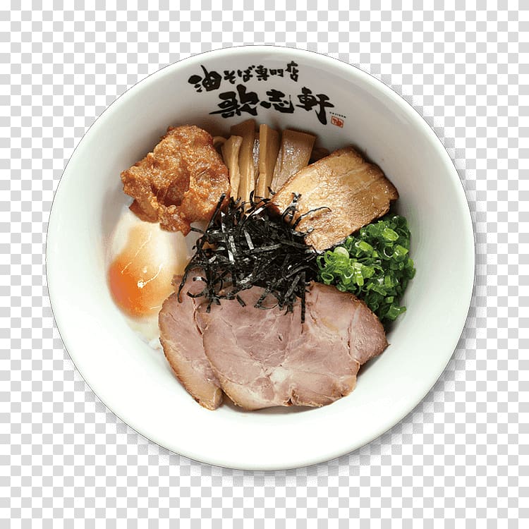 Ramen Japanese Cuisine Lo mein Soup Asian cuisine, japan food transparent background PNG clipart
