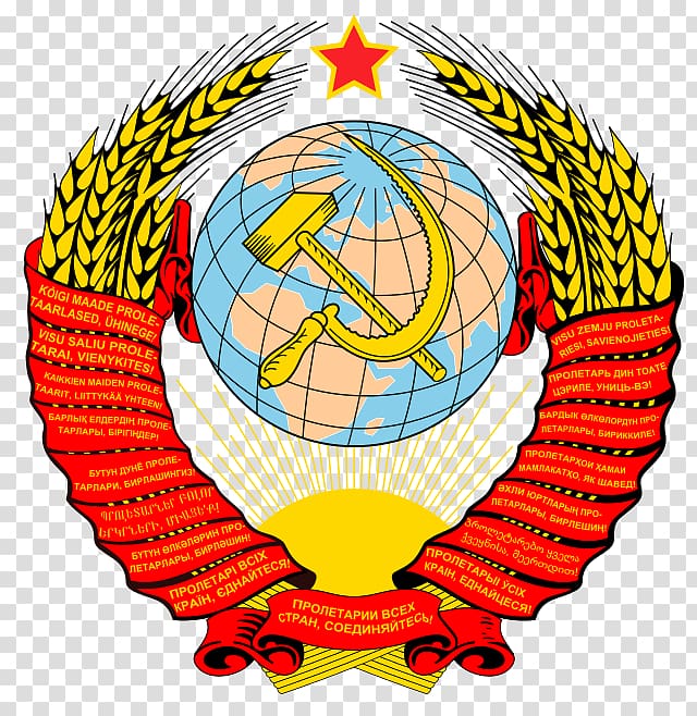 Soviet Union transparent background PNG clipart