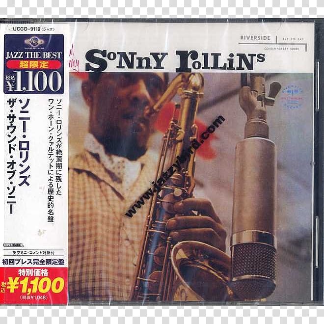 The Sound of Sonny Sonny Rollins on Impulse! Sonny Meets Hawk! Woodwind instrument Phonograph record, Bird ring transparent background PNG clipart