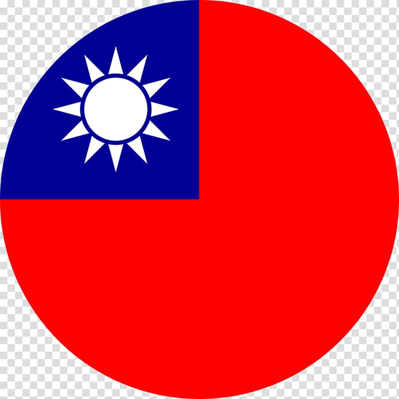 Sun Yat-sen Mausoleum Taiwan ISCAR Metalworking Machining Xinhai Revolution, tawain flag transparent background PNG clipart