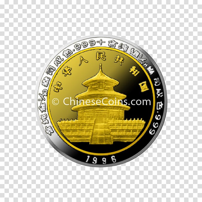 Coin Yuan Chinese Silver Panda Chinese Gold Panda, coin transparent background PNG clipart