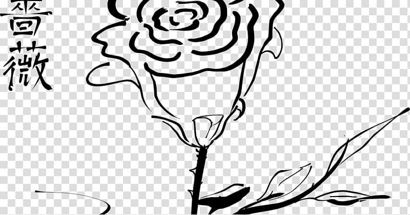 Rose Drawing , HOUSE LINE DRAWING transparent background PNG clipart