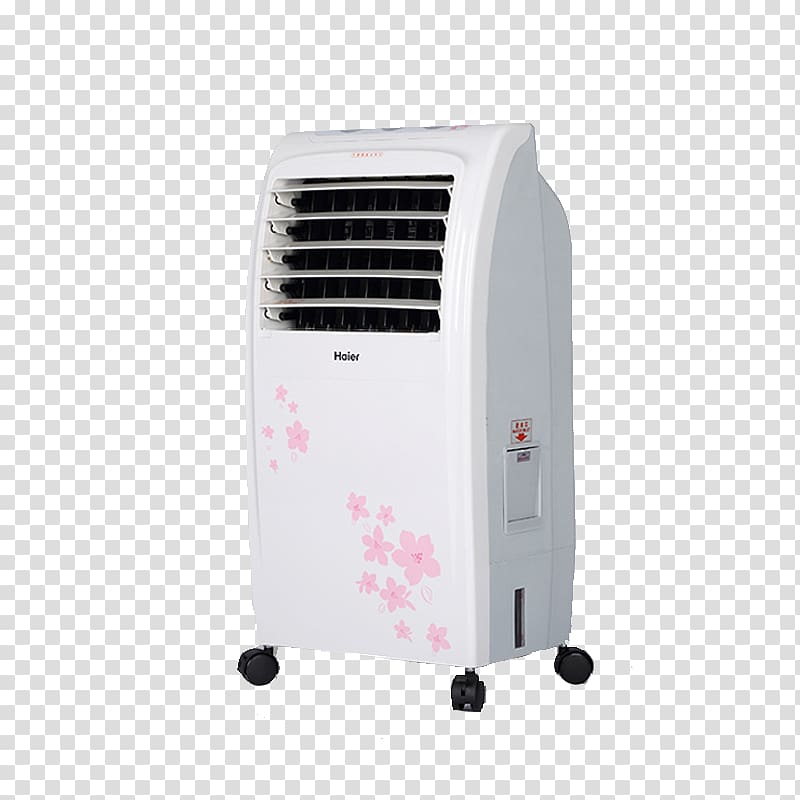 Haier Acondicionamiento de aire Fan Air conditioning Air conditioner, Haier air-conditioning fan transparent background PNG clipart