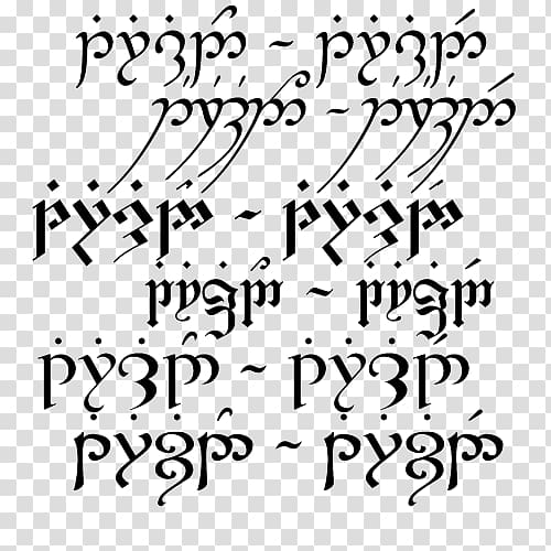 Quenya Aragorn Tengwar Bilbo Baggins Writing, Quenya transparent background PNG clipart