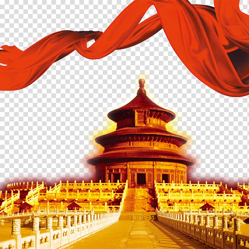 Temple of Heaven Summer Palace Tiananmen Square Forbidden City, Imperial palace transparent background PNG clipart