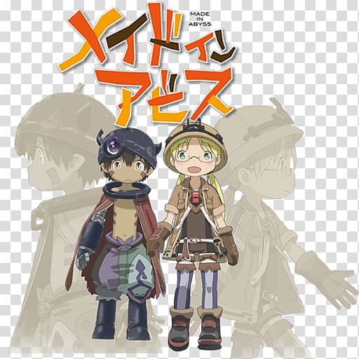 Made in Abyss, Vol. 2 Anime Nanachi Manga, made in abyss transparent background PNG clipart