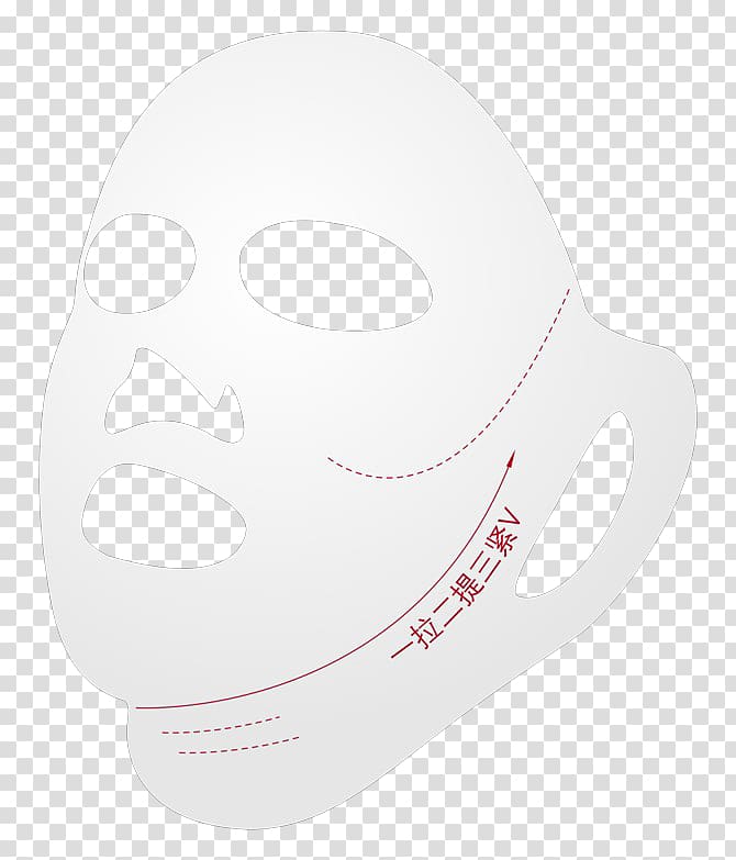 Nose Headgear Pattern, Mask sheet transparent background PNG clipart