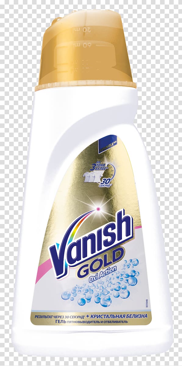 Vanish Stain Textile Liquid Gel, others transparent background PNG clipart