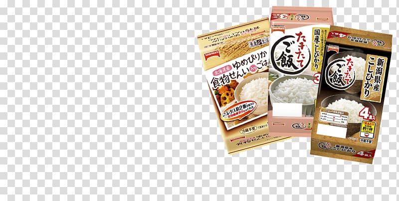 Hokkaido Niigata Prefecture Yumepirika Koshihikari Cooked rice, Table event transparent background PNG clipart