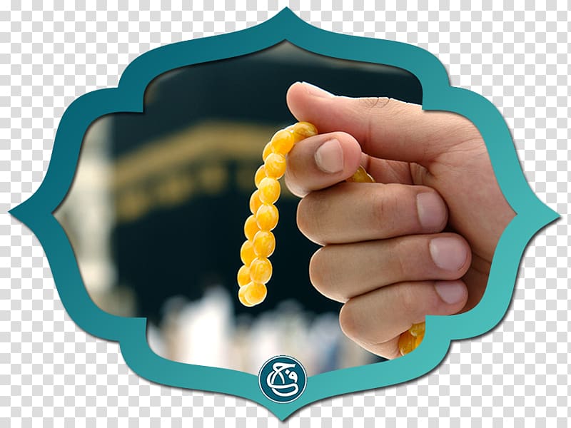 person holding yellow beads, Umrah Fayz-e-Husayni Karachi Allah Mecca Blog, others transparent background PNG clipart