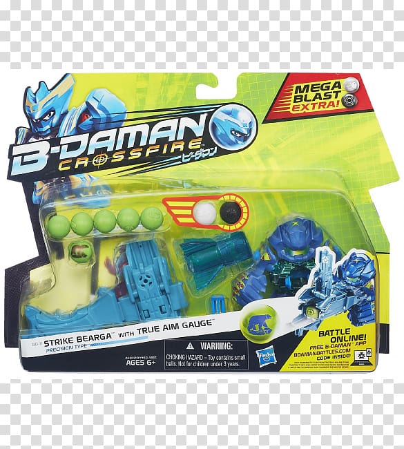 B-Daman Action & Toy Figures Hasbro Marble, toy transparent background PNG clipart