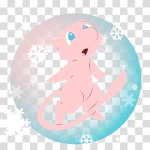 Mammal Desktop Pink M , Computer transparent background PNG clipart thumbnail