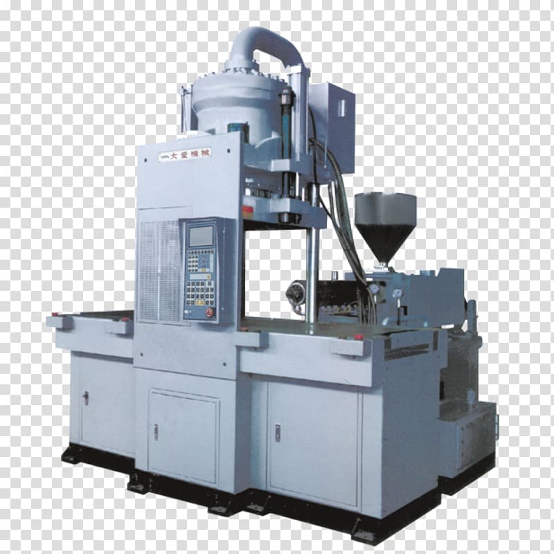 Injection molding machine Plastic Injection moulding, molding machine transparent background PNG clipart