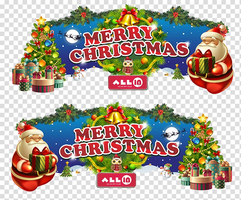Santa Claus Christmas tree Christmas ornament, Colorful Christmas door design transparent background PNG clipart