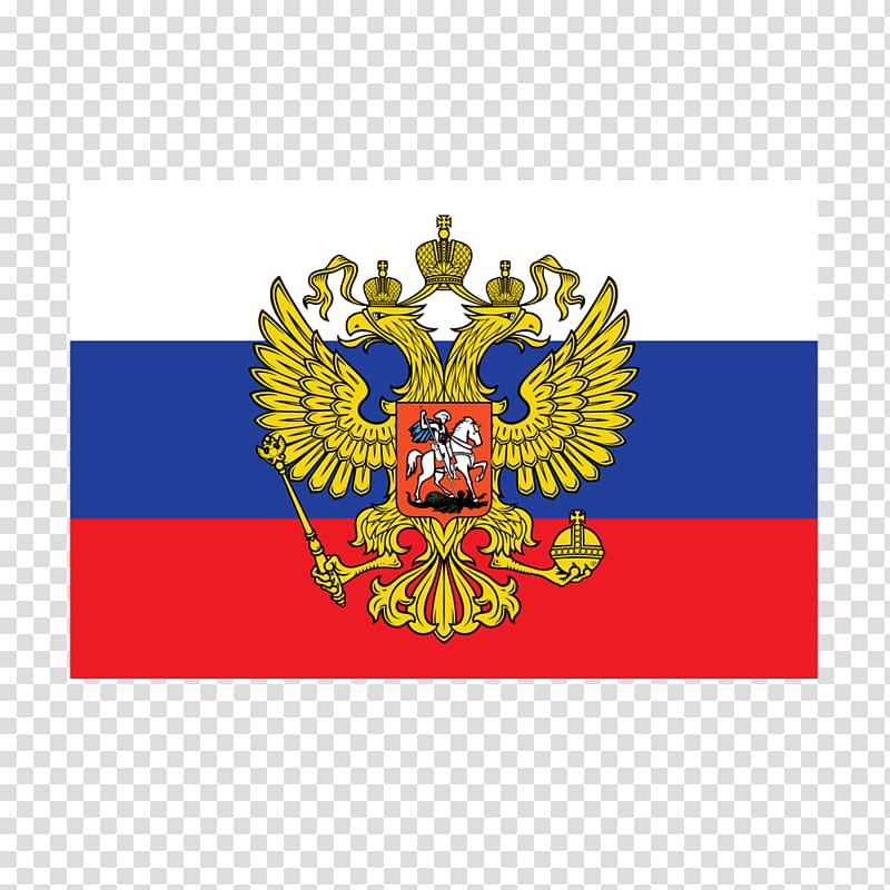 Flag of Russia Tsardom of Russia Russian Empire Coat of arms of Russia, Flag transparent background PNG clipart