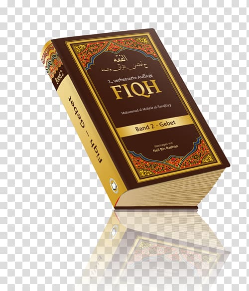 Prayer Fiqh Islam Qur\'an Zakat, Islam transparent background PNG clipart