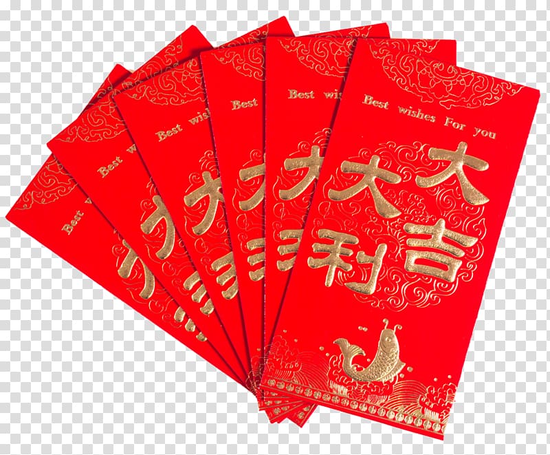 Chinese Red Envelope For New Year Royalty Free SVG, Cliparts, Vectors, and  Stock Illustration. Image 138297472.
