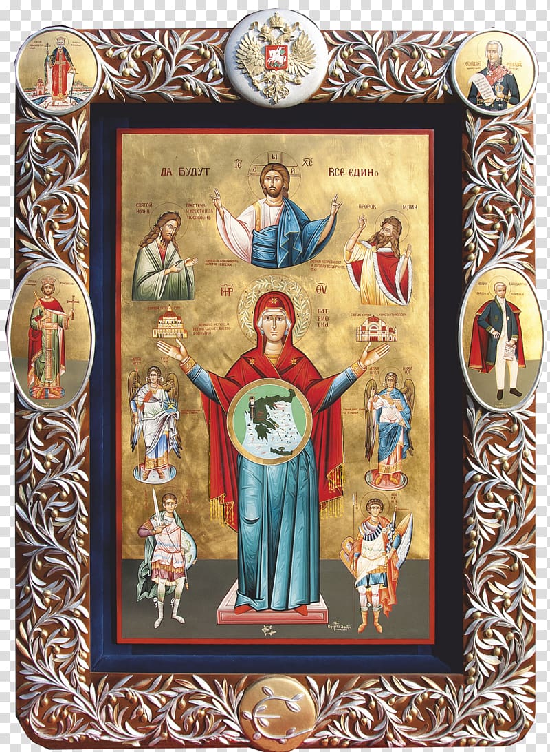 Sumela Monastery Mount Athos Panagia Theotokos Icon, patriots transparent background PNG clipart