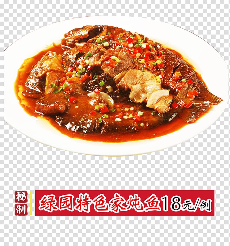 Asam pedas Shanghai cuisine Ravioli Thai cuisine Fish, Features secret fish ravioli transparent background PNG clipart
