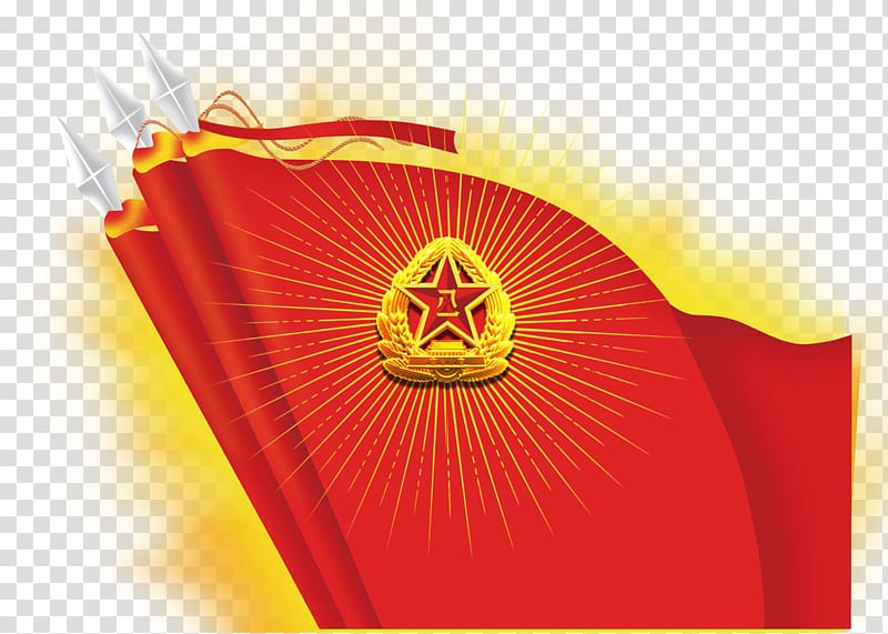 Xiangshuizhen 19th National Congress of the Communist Party of China Flag, Eighty-one flag-free material transparent background PNG clipart