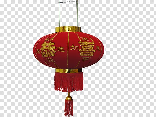 Light fixture, Chinees transparent background PNG clipart