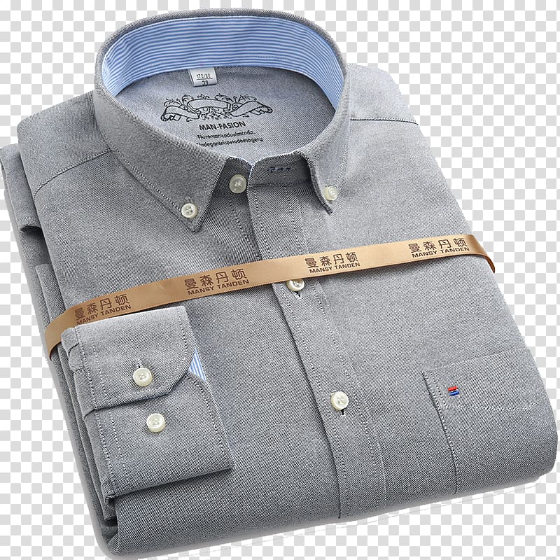 T-shirt Sleeve Oxford Dress shirt, Folded shirt transparent background PNG clipart