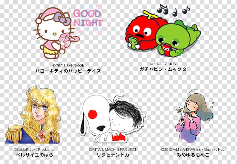 Gachapin Hello Kitty The Rose of Versailles Mukku LINE, line transparent background PNG clipart