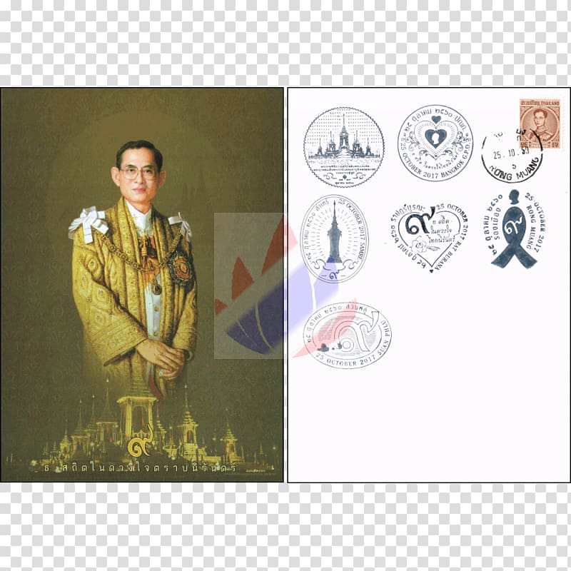 Monarchy of Thailand Royal family King Chakri dynasty, king transparent background PNG clipart