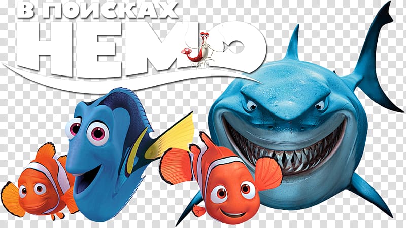 Bruce Nemo YouTube Character Pixar, nemo transparent background PNG clipart