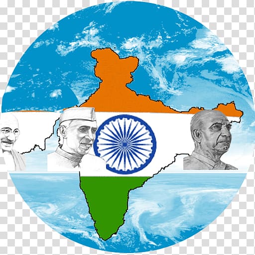 Virtual globe World map India, india independence day transparent background PNG clipart