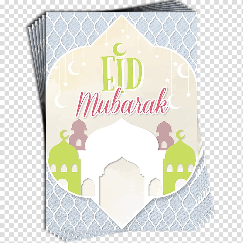 Eid Mubarak Eid al-Fitr Eid al-Adha Paper Greeting & Note Cards, eid is sweeter transparent background PNG clipart