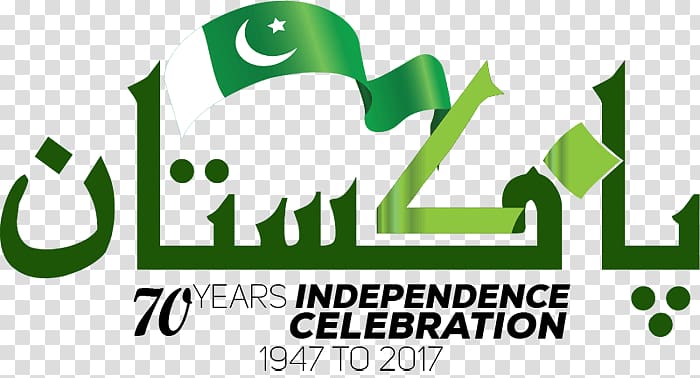 Nhân kỷ niệm 70 năm độc lập, chúng ta hãy cùng xem lại những hình ảnh và áp phích đầy ý nghĩa về sự nghiệp độc lập, tự do và phát triển của đất nước. Đó sẽ là một cách để tôn vinh và kính trọng công lao của những người đi trước.